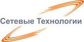 Сетевые технологии